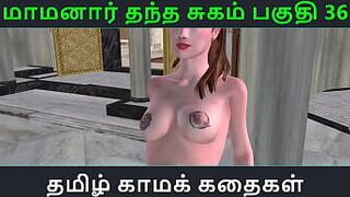 Tamil Audio Sex Story - Tamil Kama kathai - Maamanaar Thantha Sugam part - 36 porn video